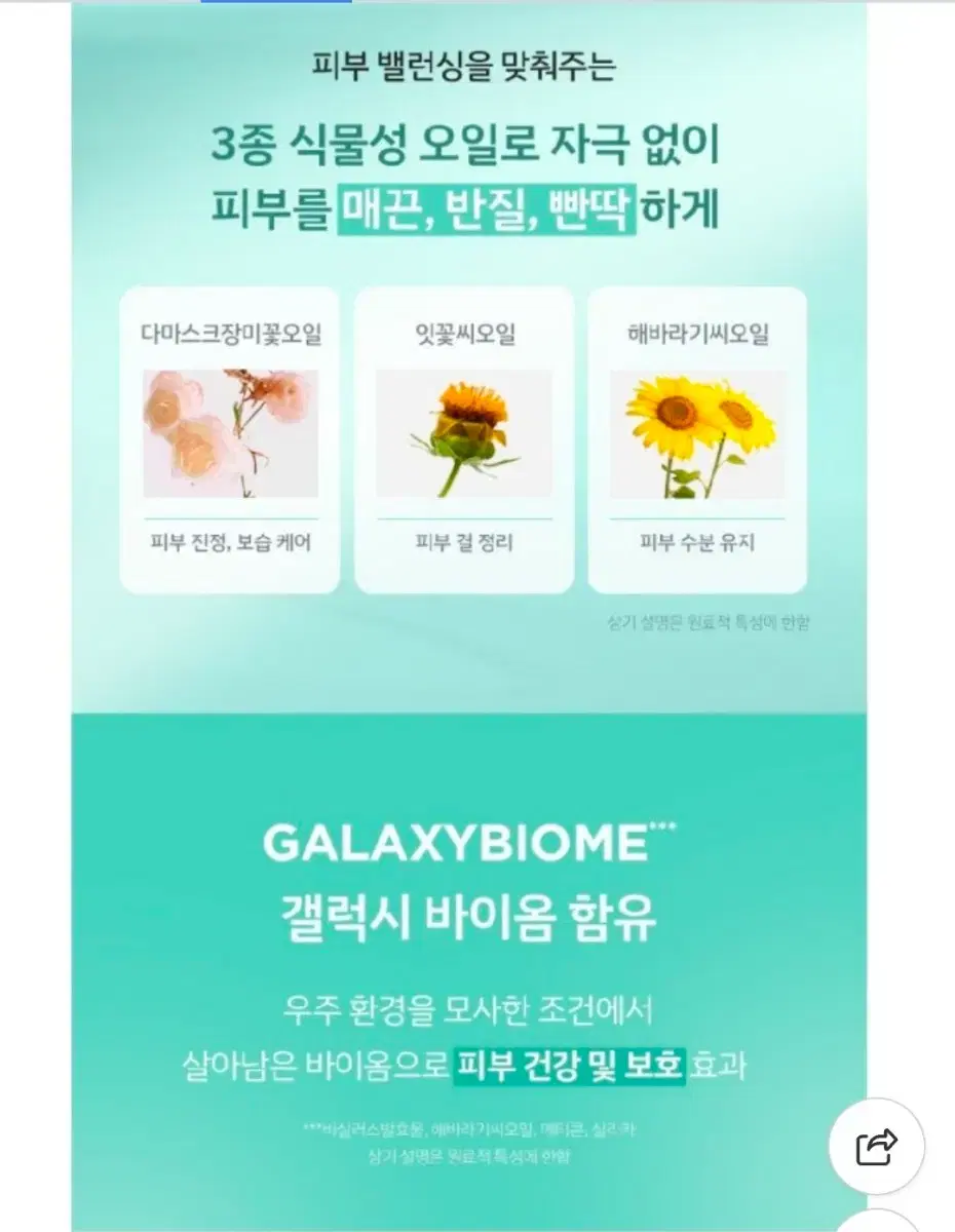 thumbnail-8
